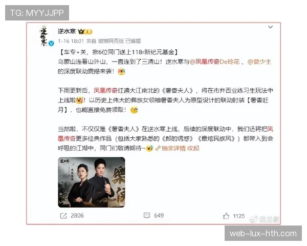 卢玉菲训练完直接啃鸡腿？这自律和放纵切换也太真实了