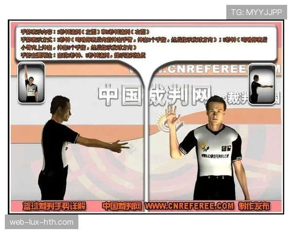 防守三秒违例是什么?一文看懂NBA特殊规则 防守三秒违例是什么?一文看懂NBA特殊规则